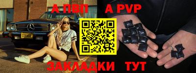 дмт Апрелевка