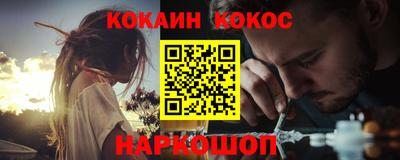 МДПВ Балашиха