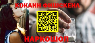 гидра Азнакаево