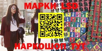 альфа пвп VHQ Абакан