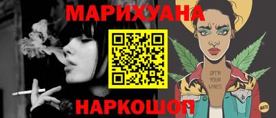 дмт Апрелевка