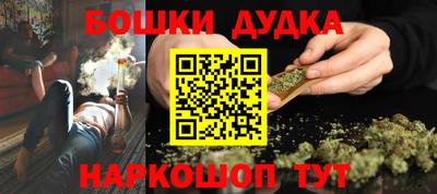 дмт Апрелевка