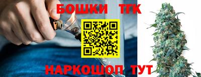 дмт Апрелевка