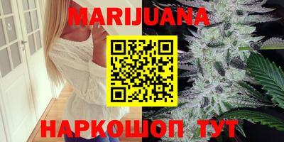 стафф Аргун