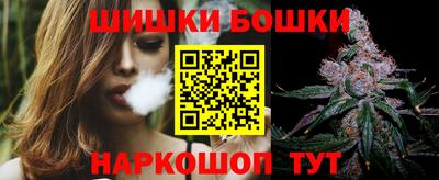 каннабис Абинск