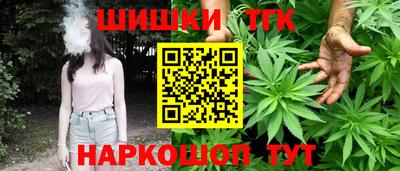 альфа пвп VHQ Абакан