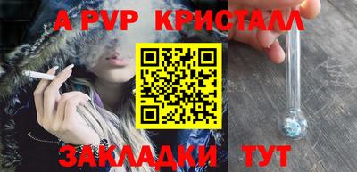 дмт Апрелевка