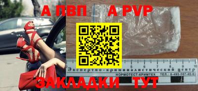 дмт Апрелевка
