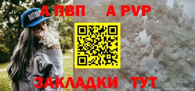 прущая мука Берёзовский