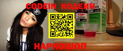 дмт Апрелевка