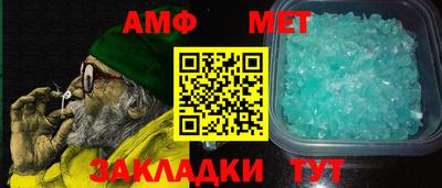 дмт Апрелевка
