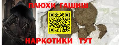 дмт Апрелевка
