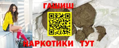 дмт Апрелевка