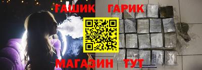дмт Апрелевка