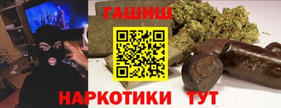 дмт Апрелевка
