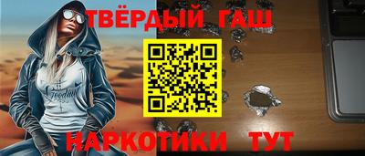 дмт Апрелевка