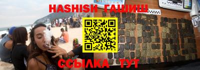 дмт Апрелевка