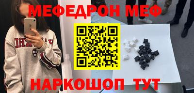 дмт Апрелевка